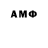 Метадон methadone Janseil Adil
