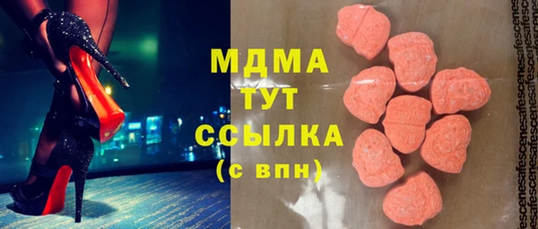 mix Покачи