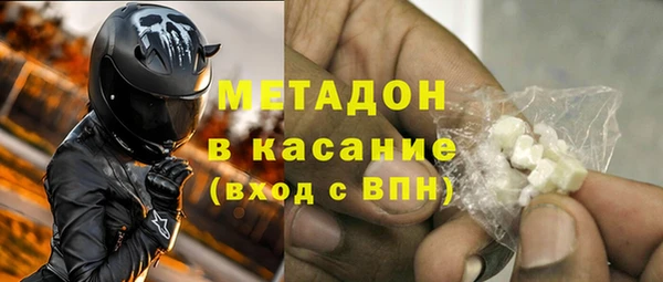 MDMA Premium VHQ Покров