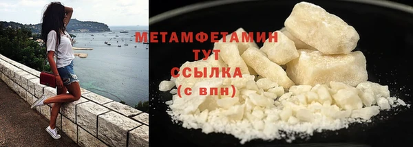 mix Покачи