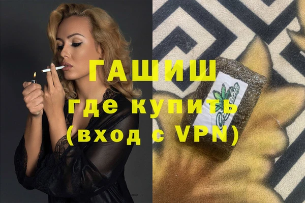 MDMA Premium VHQ Покров