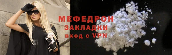 mix Покачи