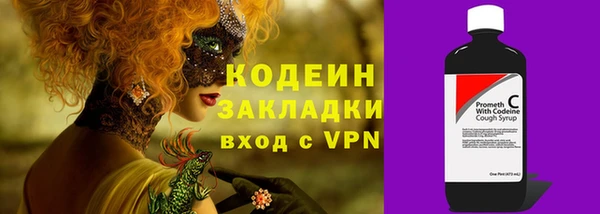MDMA Premium VHQ Покров