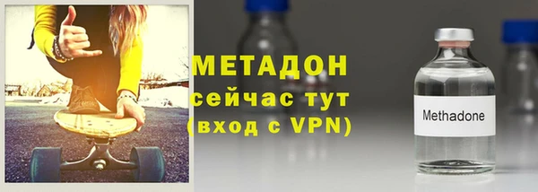 mix Покачи