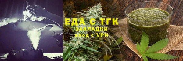MDMA Premium VHQ Покров