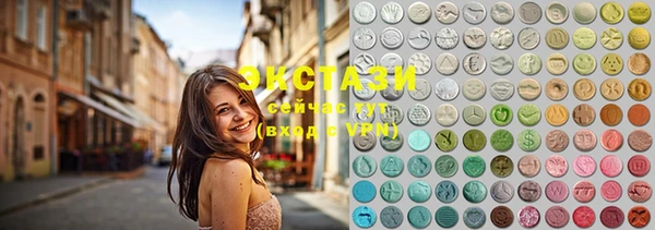 MDMA Premium VHQ Покров