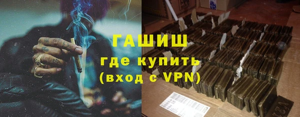 MDMA Premium VHQ Покров
