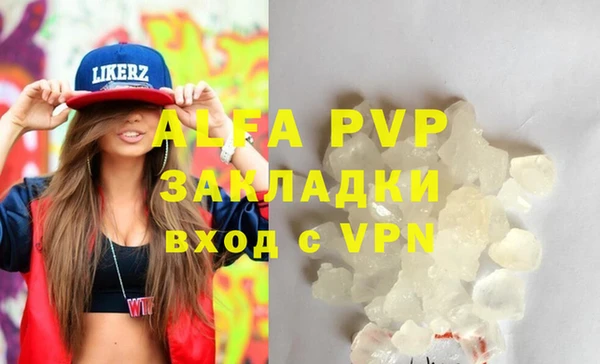 MDMA Premium VHQ Покров