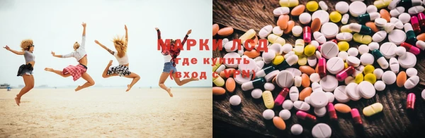 MDMA Premium VHQ Покров