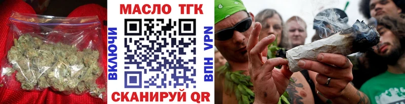 Дистиллят ТГК жижа  Краснодар 